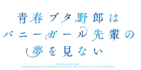 冨里奈央（BB-N46-034SC）［SC］｜ビルディバイド｜PRICE BASE通販