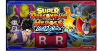 スーパーベビー2（HG6-CP8）［CP］｜ドラゴンボールヒーローズ｜PRICE