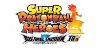 孫悟飯：少年期（H2-16）［UR］｜ドラゴンボールヒーローズ｜PRICE