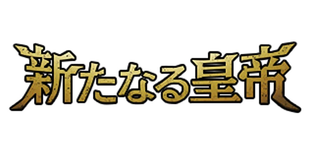 PSA10】ジョズ(プロモーションパックEX Vol.1)(OP02-008)[R-P]