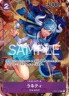 うるティ［R-P（パラレル）］（OP01-093）｜ワンピースカード｜PRICE