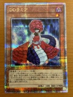 ヴァレット・トレーサー（QCCP-JP094）［25SE］｜遊戯王｜PRICE BASE通販