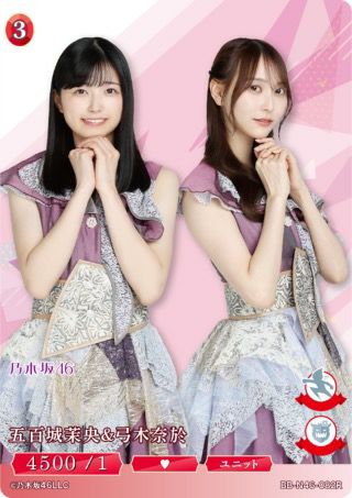 000000000953-01.jpg?size=m&w=
