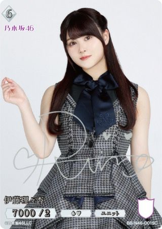 伊藤理々杏（BB-N46-001SC）［SC］｜ビルディバイド｜PRICE BASE通販
