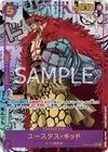 000000001113-01.jpg?size=xs&w= 