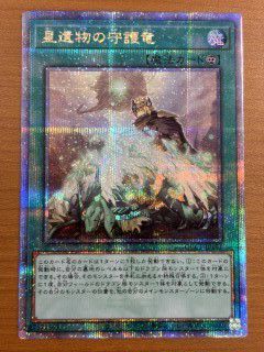 ウィッチクラフトゴーレム・アルル（RIRA-JP028）［20SE］｜遊戯王