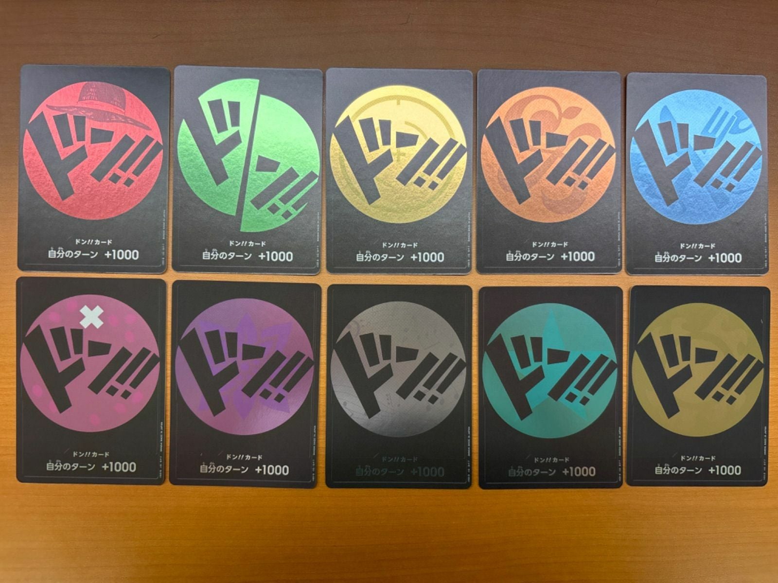 【ドンカード】ワンピースカードゲーム 麦わらの一味 開封未使用品 未開封」ワンピース ドンカード 麦わらの一味 中国版 10枚/10パック