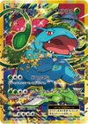 フシギバナ EX 088/087［SR］（088-087）｜ポケモンカード｜PRICE BASE通販
