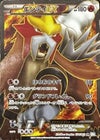 エンテイEX［SR］（070/069）｜ポケモンカード｜PRICE BASE通販