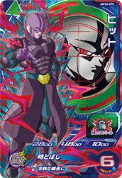 スーパードラゴンボールヒーローズ 孫悟空 BM10-CP1 サンプルカード 孫悟空（BM10-CP1）［CP］｜DBH｜PRICE BASE通販