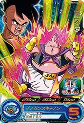 ミスター・ブウ（BM6-044）［R］｜DBH｜PRICE BASE通販