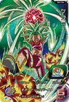 ケフラ（BM7-CP6）［CP］｜DBH｜PRICE BASE通販