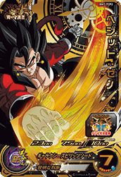 ケフラ（BM7-CP6）［CP］｜DBH｜PRICE BASE通販