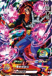 ケフラ（BM7-CP6）［CP］｜DBH｜PRICE BASE通販