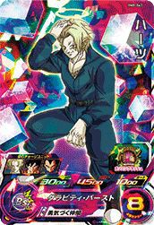 ケフラ（BM7-CP6）［CP］｜DBH｜PRICE BASE通販