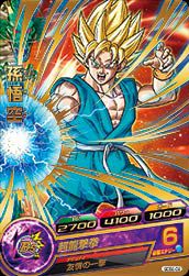 魔人ブウ：善（GDPBC2-12）［P］｜DBH｜PRICE BASE通販