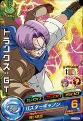 孫悟空：GT（GPJ-01）［P］｜DBH｜PRICE BASE通販