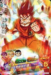 孫悟空（H1-11）［SR］｜DBH｜PRICE BASE通販