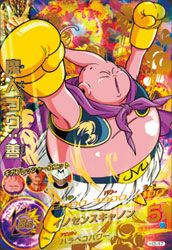 【PSA10】H3-47 UR 魔人ブウ:善 ドラゴンボールヒーローズ 魔人ブウ：善（H3-47）［UR］｜DBH｜PRICE BASE通販