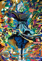 孫悟空（HGD10-34）［SR］｜DBH｜PRICE BASE通販