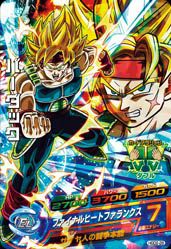 GDM2弾に関する商品｜ドラゴンボールヒーローズ｜PRICE BASE通販