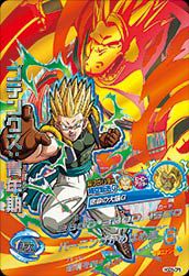 ドラゴンボールヒーローズ ゴテンクス:青年期 HG5-CP5 ゴテンクス：青年期（HGD5-CP5）［CP］｜DBH｜PRICE BASE通販