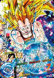 孫悟空（HGD7-CP1）［CP］｜DBH｜PRICE BASE通販