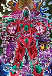 時の界王神（HGD9-57）［SR］｜DBH｜PRICE BASE通販