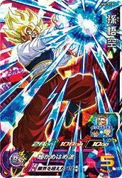 孫悟空（MM1-015）［SR］｜DBH｜PRICE BASE通販