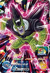 破壊王ハッチヒャック（HJ5-CP6）［CP］｜DBH｜PRICE BASE通販