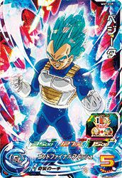 ゴテンクス：青年期（JPB-35）［P］｜DBH｜PRICE BASE通販