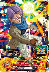 トランクス：GT（MM2-044）［SR］｜DBH｜PRICE BASE通販