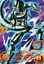 クリリン（MM3-020）［SR］｜DBH｜PRICE BASE通販