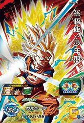 孫悟飯：少年期（MM3-CP5）［CP］｜DBH｜PRICE BASE通販