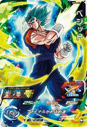 メテオミッション第4弾に関する商品一覧｜ドラゴンボールヒーローズ