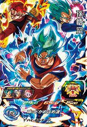 孫悟飯：少年期（MM3-CP5）［CP］｜DBH｜PRICE BASE通販