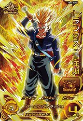 トランクス：青年期（MM4-KCP4）［CP］｜DBH｜PRICE BASE通販
