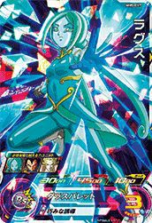 孫悟空：ゼノ（MM4-063）［C］｜DBH｜PRICE BASE通販