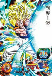 トランクス：未来少年期（MM4-CP6）［CP］｜DBH｜PRICE BASE通販