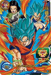 大猿ブロリー（PBBS2-14）［P］｜DBH｜PRICE BASE通販