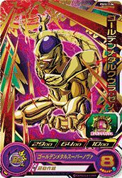 フリーザ：復活（PCS5-10）［P］｜DBH｜PRICE BASE通販