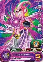 魔人ブウ：純粋（PUMS5-07 SE）［P］｜DBH｜PRICE BASE通販