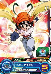 魔人ブウ：純粋（PUMS5-07 SE）［P］｜DBH｜PRICE BASE通販