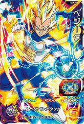 孫悟空（SH5-14）［SR］｜DBH｜PRICE BASE通販