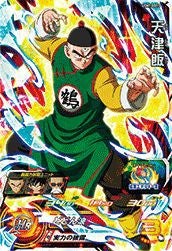 バーダック：ゼノ（SH8-SCP7）［CP］｜DBH｜PRICE BASE通販