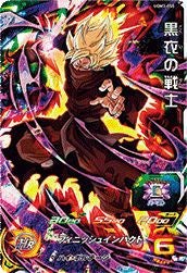 ビーデル（UGM10-GCP3）［CP］｜DBH｜PRICE BASE通販