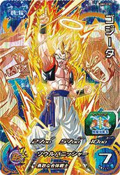 ビーデル（UGM10-GCP3）［CP］｜DBH｜PRICE BASE通販