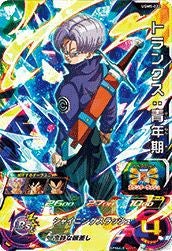 トランクス：青年期（UGM5-022）［SR］｜DBH｜PRICE BASE通販