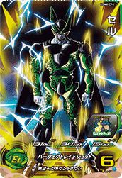 シャンパ（UGM5-046）［SR］｜DBH｜PRICE BASE通販