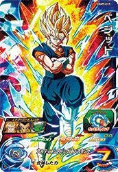孫悟飯：GT（UGM6-ICP2）［CP］｜DBH｜PRICE BASE通販